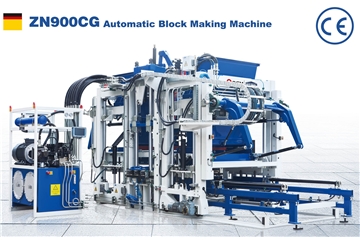 Brochure ng QGM Block Machine
