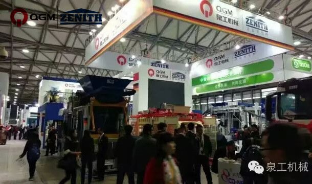 Bauma China｜QGM Nagpapakita ng World-class Concrete Block Machinery Company Lakas