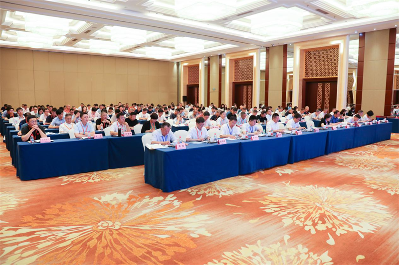 Inanyayahan ang QGM na lumahok sa 2025 Kumperensya ng Pamantayan sa Pamantayan ng Mga Materyales ng Building Materials