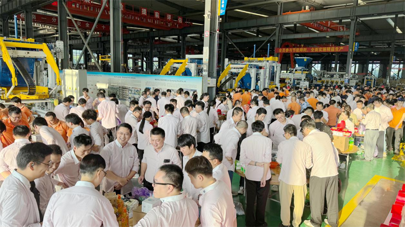 Malalim na Mid-Autumn Festival, Masayang Quangong-Quangong Machinery Co, ang kaganapan ng Ltd's 2025 Mid-Autumn Festival cake-bearing event ay matagumpay na gaganapin