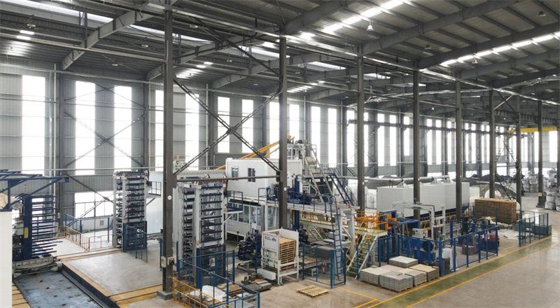 Quangong Stock: Pagpapalakas ng Bagong Hinaharap ng Green Building Material na may 