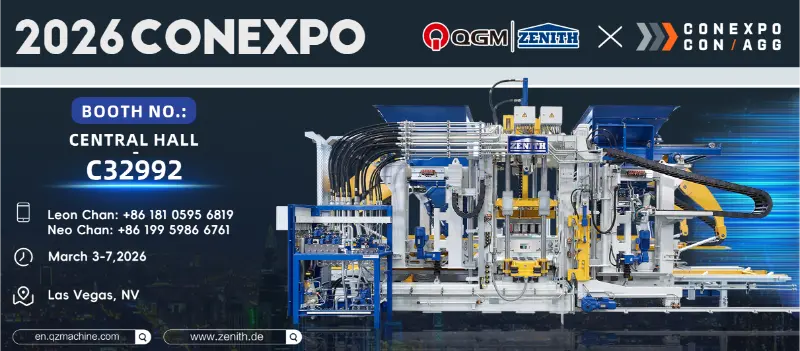 Nakatuon sa entablado ng mundo | Malapit nang magdebut ang Quangong Machinery Co., Ltd. sa International Construction & Utility Equipment Exposition sa Las Vegas, USA.