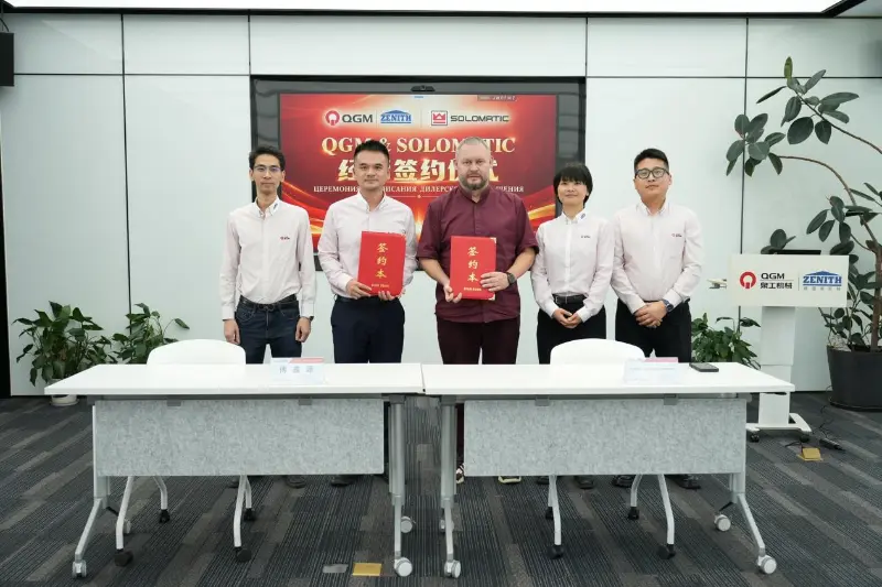 Pagpapalawak ng Russian Market Sama-sama | QGM at SOLOMATIC Sign Distribution Cooperation Agreement